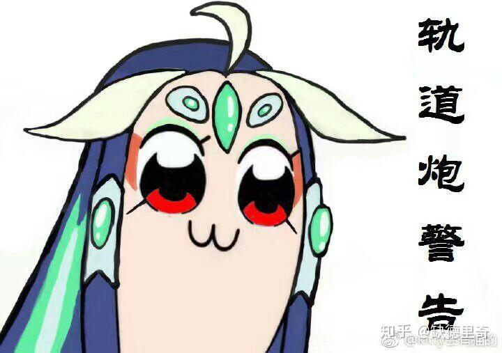 如何看待59万粉up主两仪滚蹭199万粉的吴织亚切大忽悠的热度?