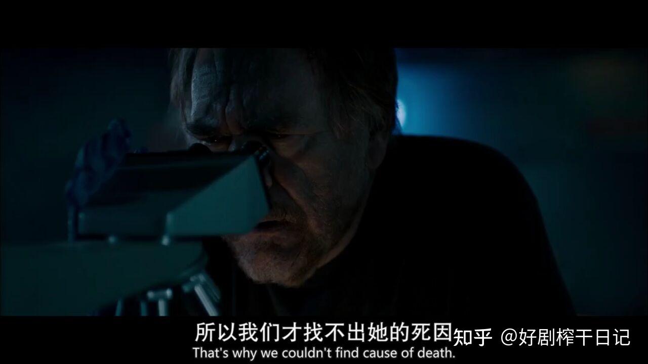 奥斯丁再次检查了她肠子里那块布,对折起来显示:利未记-二十章-二十七