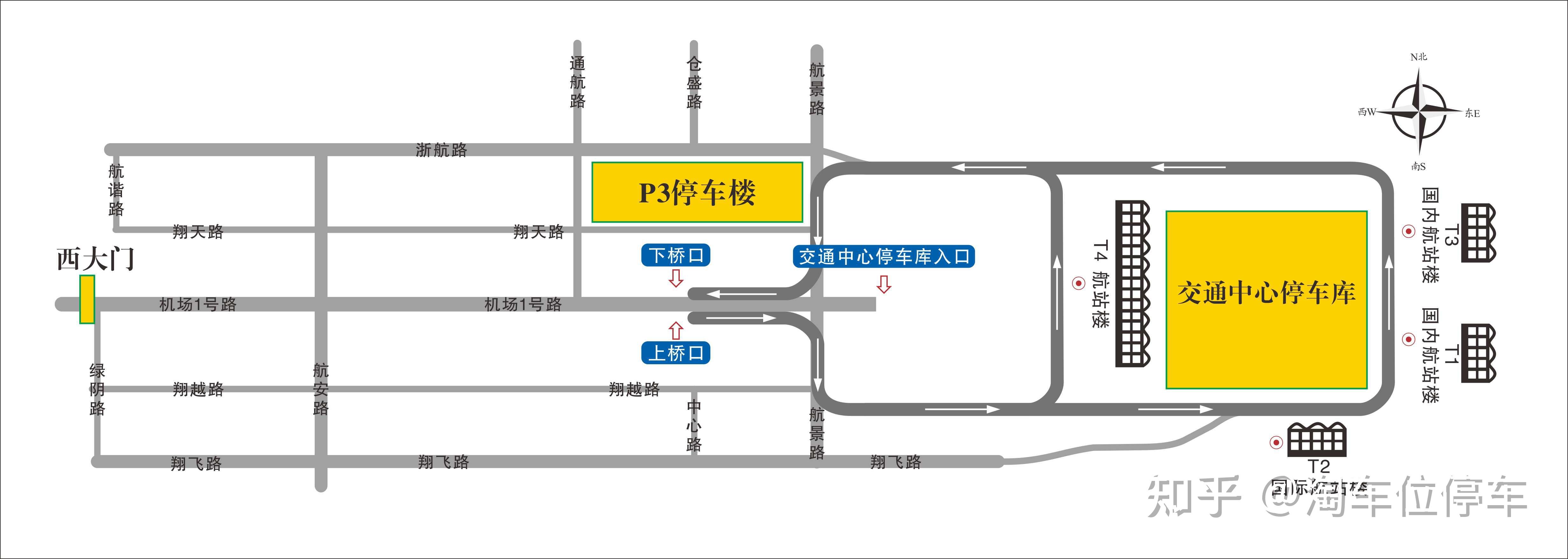 萧山机场t3停车场哪个最方便萧山机场停车费多少钱一天