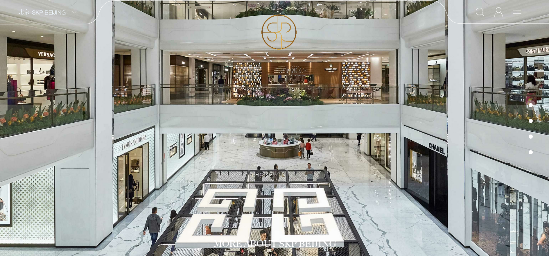 获碳阻迹认证北京skp成为中国首家碳中和零售商场