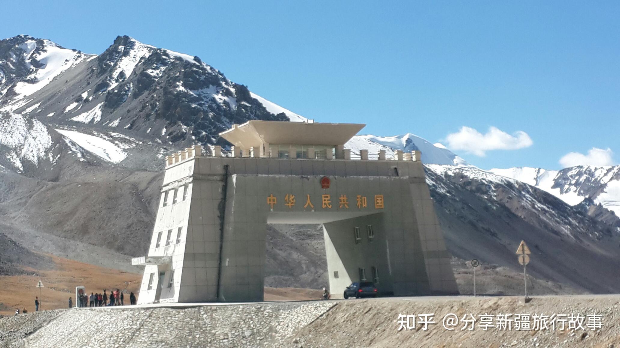 新疆喀什的红其拉甫国门值得去吗?有什么游览攻略分享? - 知乎
