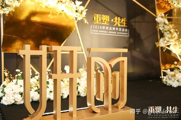 唯品会的化妆品是正品吗_聚美优品化妆品是正品吗_健康化妆品品牌