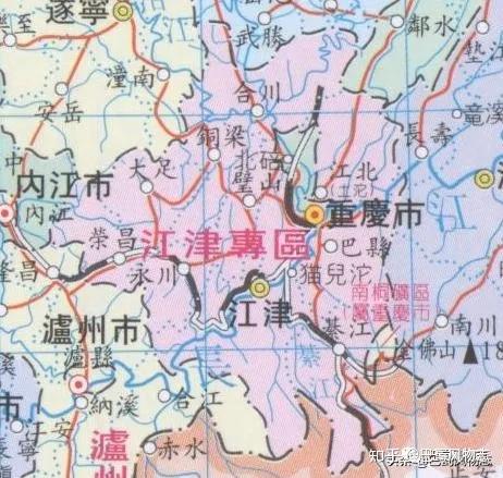 2.永川地區(璧山專區,江津地區)