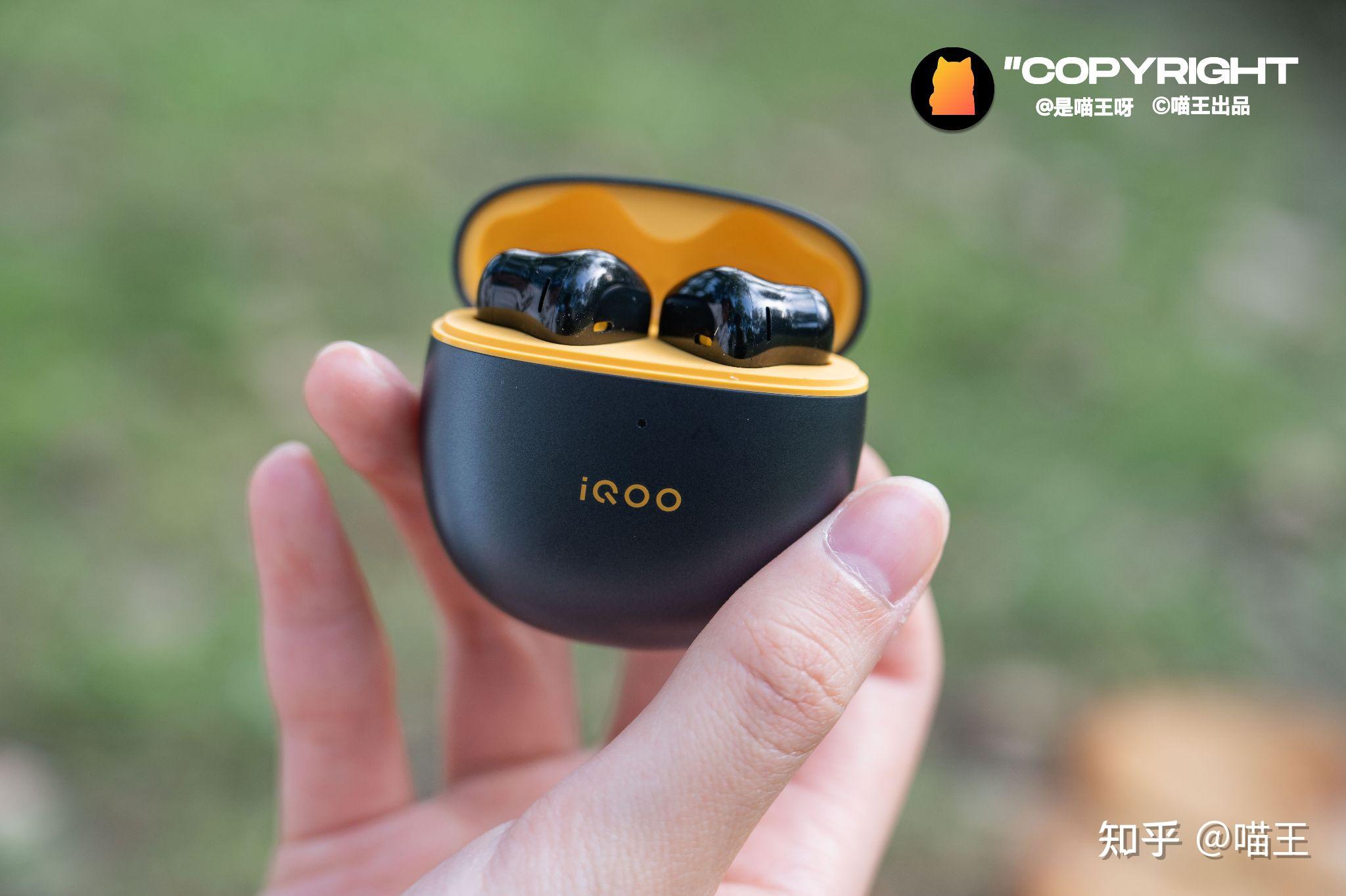 iqoo tws air pro 耳机单耳重约 4g,5 月 23 日发布,如何评价该产品?