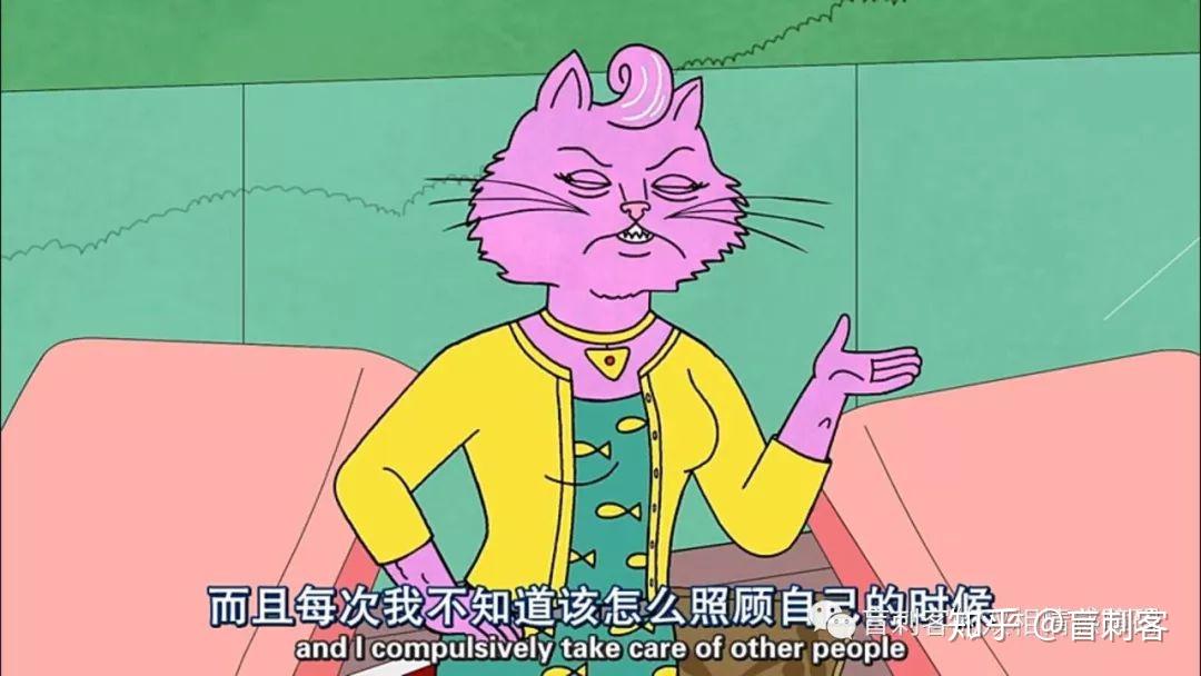 朋友患上了双相障碍该怎么跟她相处