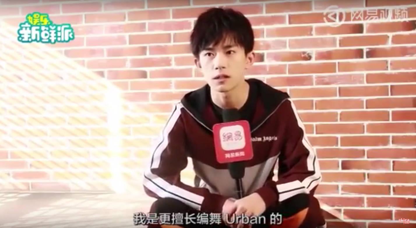 Urban Dance到底是什么?