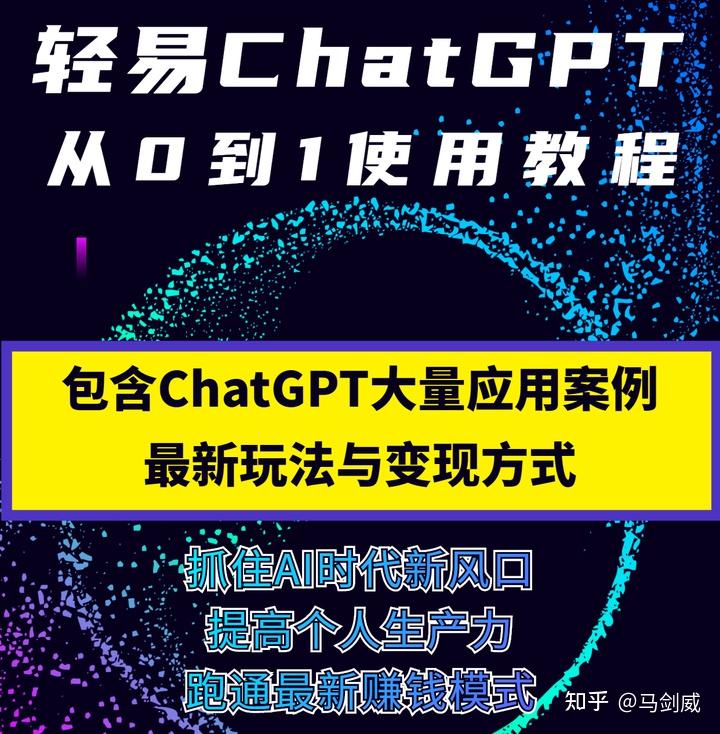 与 GPT-3 相比,GPT-4 出现了哪些令人意想不到的新能力?插图3 与 GPT-3 相比,GPT-4 出现了哪些令人意想不到的新能力?插图3
