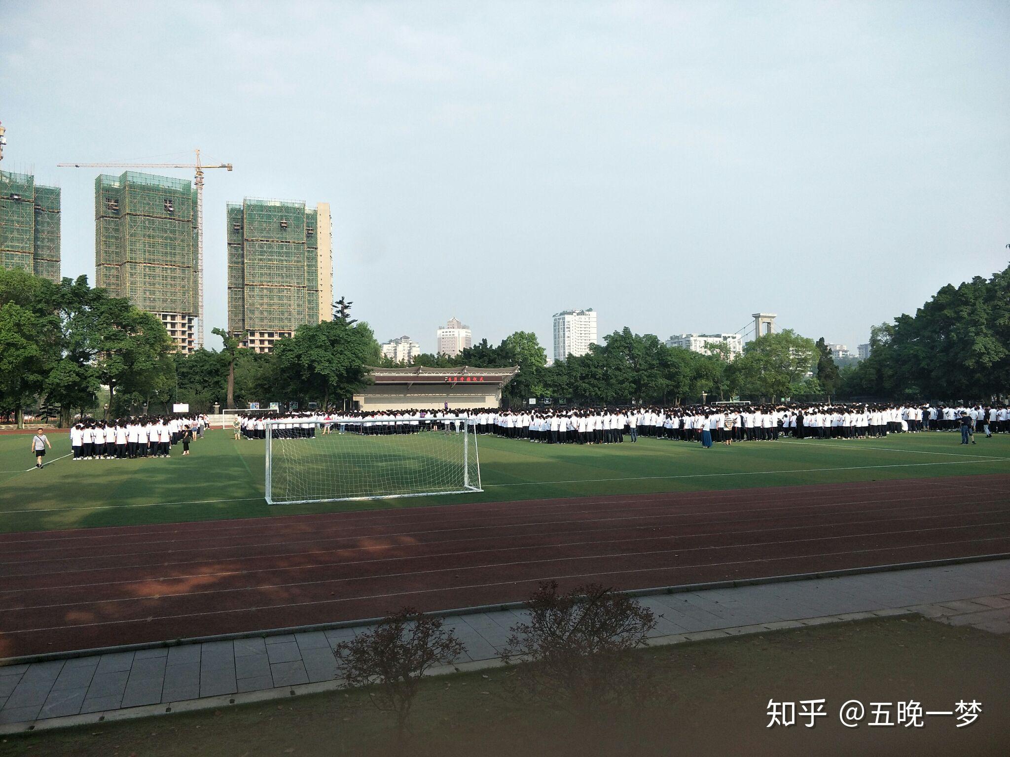 自贡二中(蜀光中学)校风怎么样? - 知乎