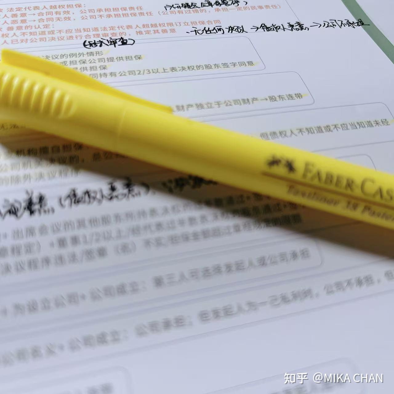 经验贴图片