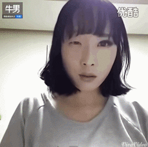 omg | 妆前妆后连亲妈都不认得了