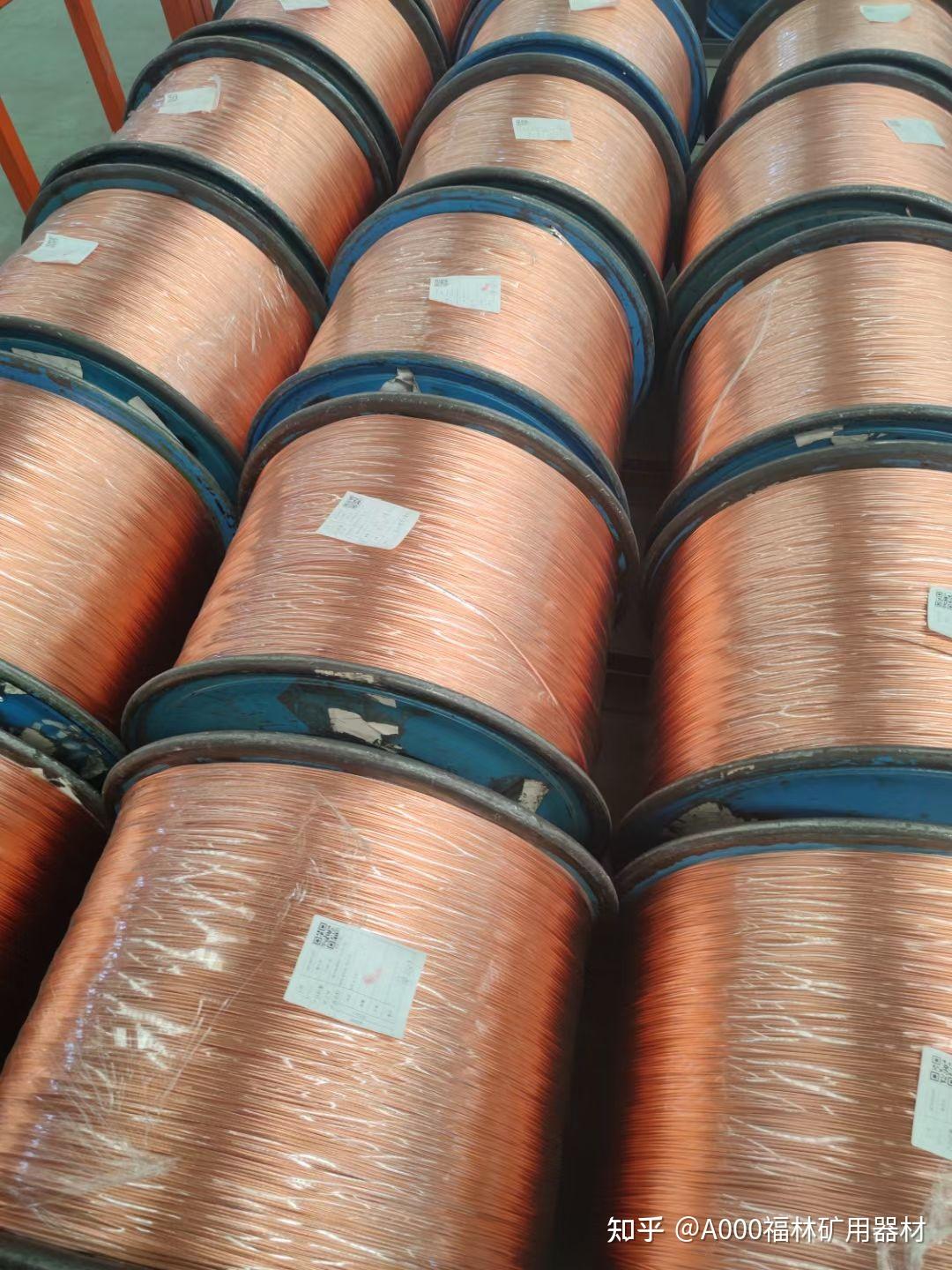 放炮线爆破母线数码电子雷管引爆线矿用发爆器起爆线放炮线爆破母线