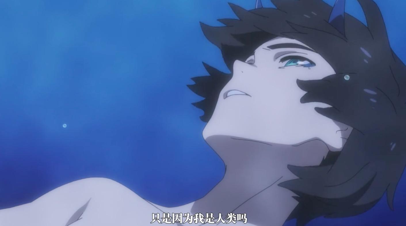 还有叫龙化的广很好看,还有两组情头第24集《わたしを离さないで/别