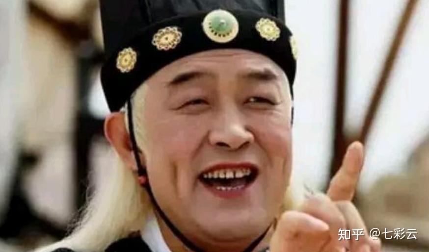 古代的皇帝，为什么非要用太监伺候自己，而不用美貌的宫女呢？ - 知乎