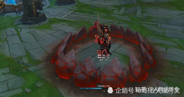 lol系列特效排名 lol系列特效排名