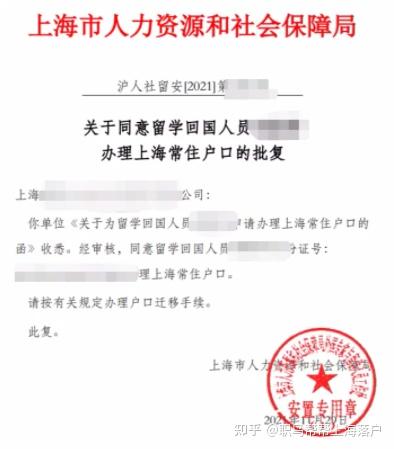 棋牌游戏官方网站- 哈希游戏试玩平台畅享娱乐云财经股票内参快讯724滚动更新_今日股票市场最新消息