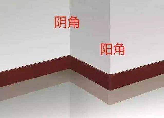 什么是墙面阴阳角线阴阳角线要如何处理