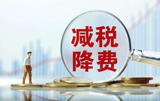 税是谁交的 v2-1e461d06efb03ada402c8d6b7e007124_1440w.jpg?source=172ae18b