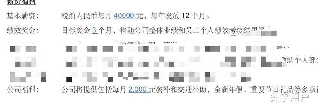 从事前端真的没有后端工资高?