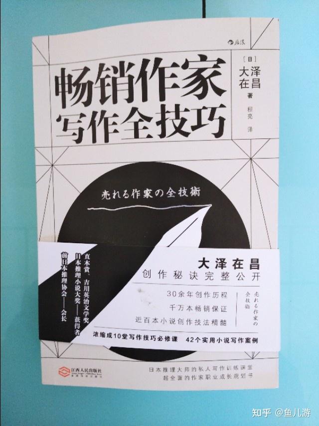 v2-1e47d56b6e5d9d18201a6c5c397a653c_r.jpg