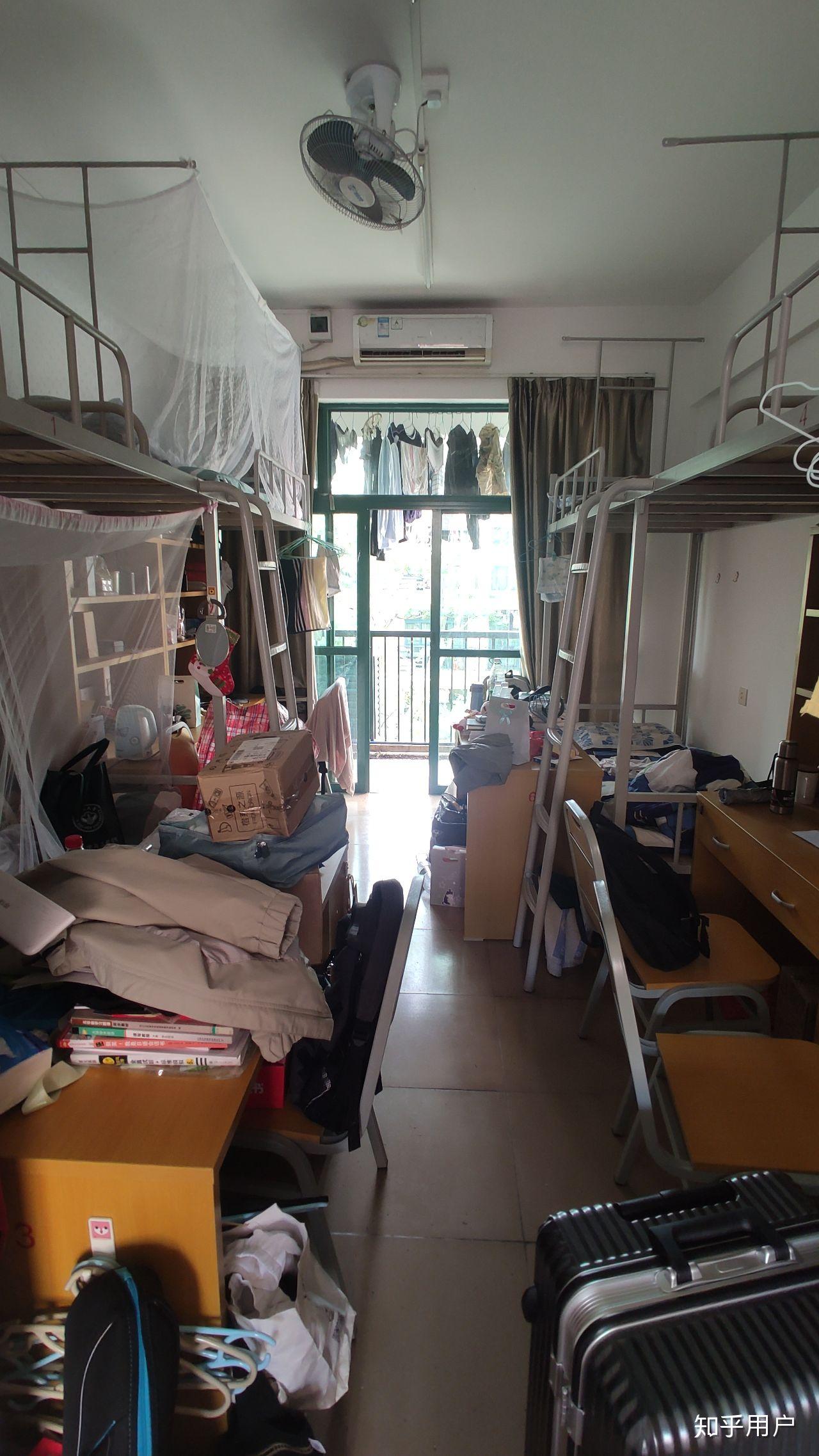 中山大学的宿舍情况怎么样
