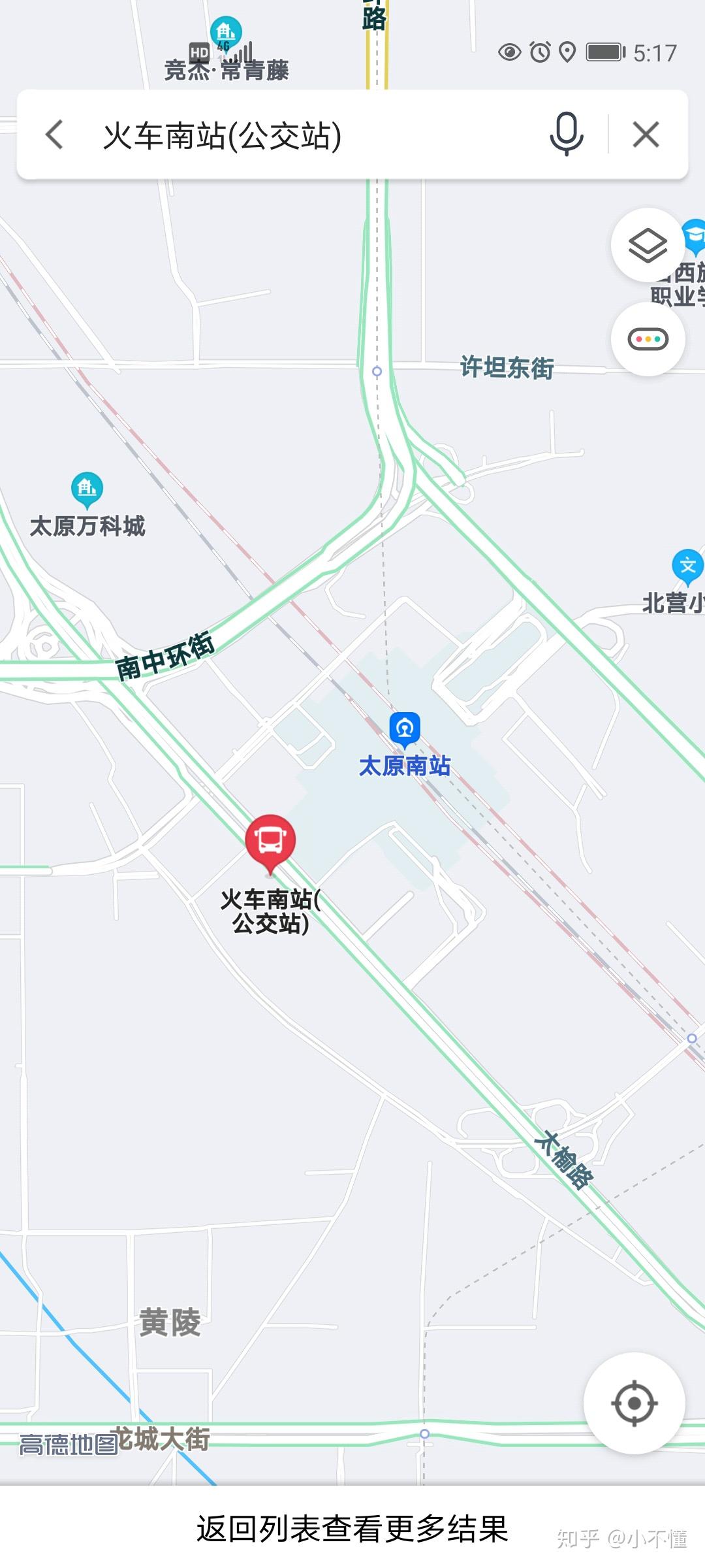 太原南站地图导航图片