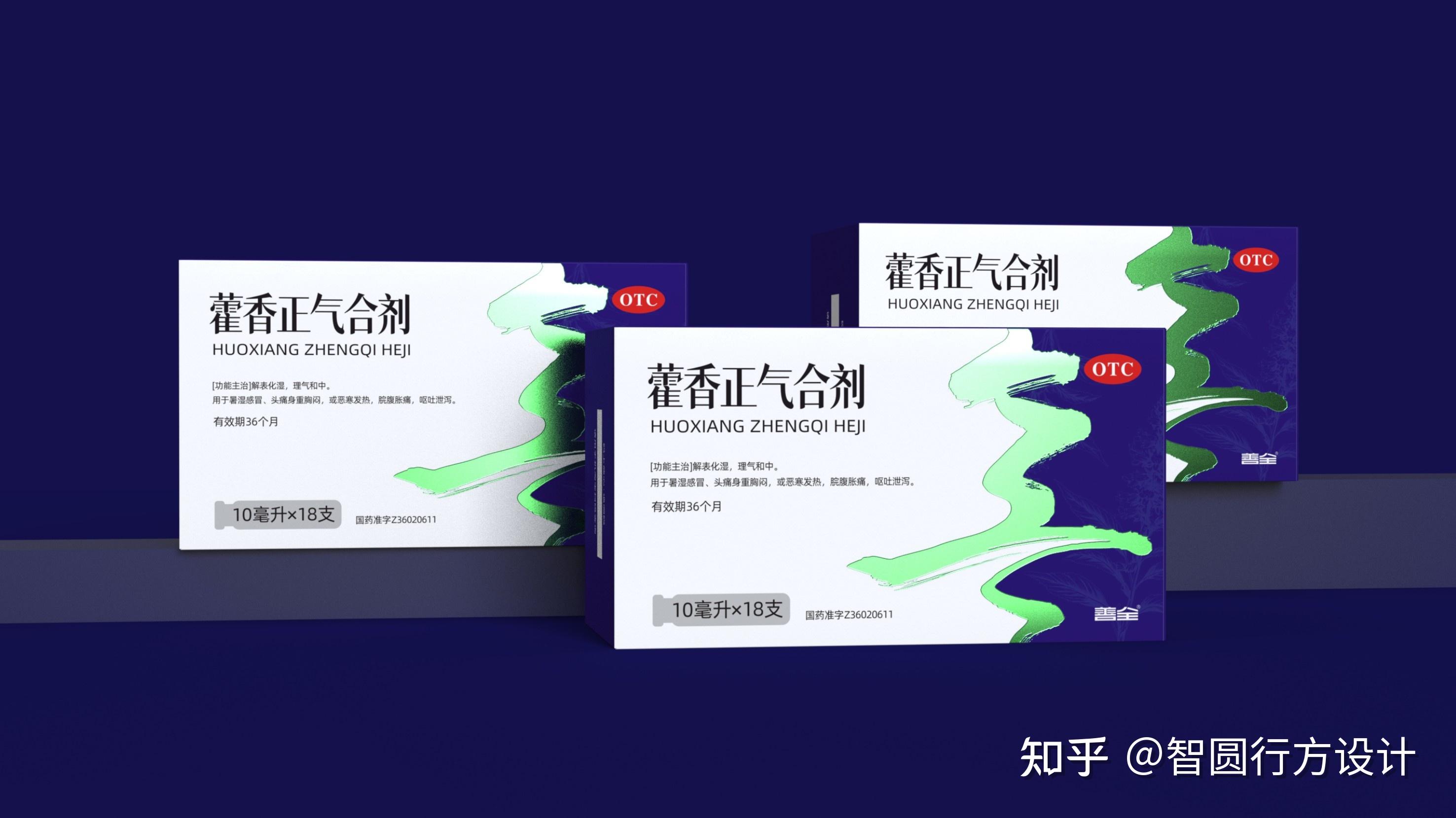 吉林敖东药业鹿鞭回春胶囊铁盒包装,鹿鞭回春胶囊通过图文结合的形式