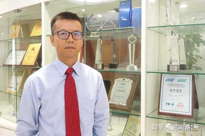 瑞萨电子中国区副总裁赖长青:学习修身方能适者生存,意志坚定笑对风云