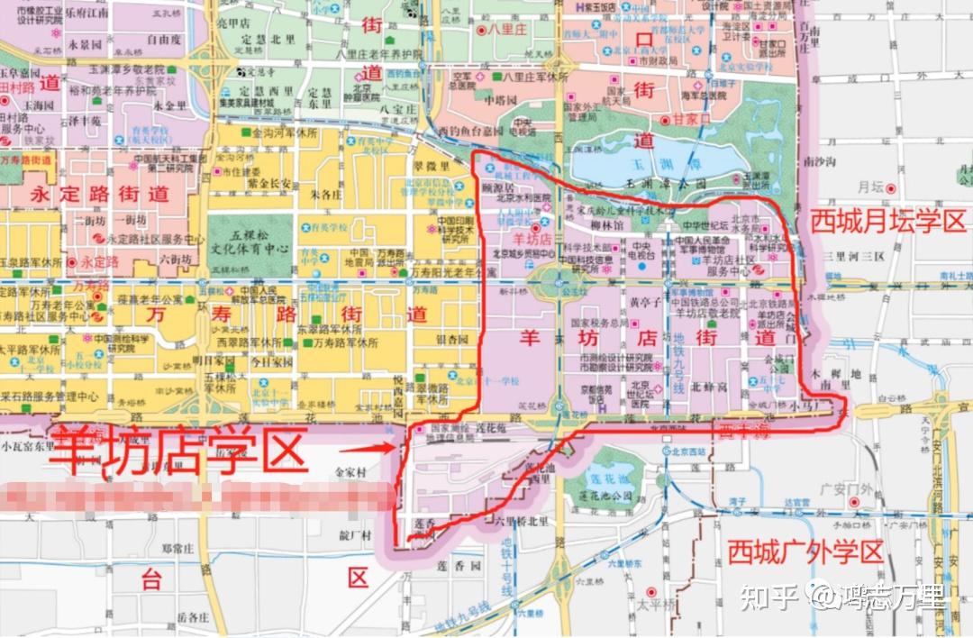 翠微小学 | 海淀小学top10 · 羊坊店学区 · 一流二类优质校 · 学校