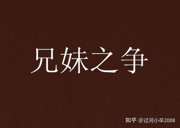 从赛前预测到终场哨响