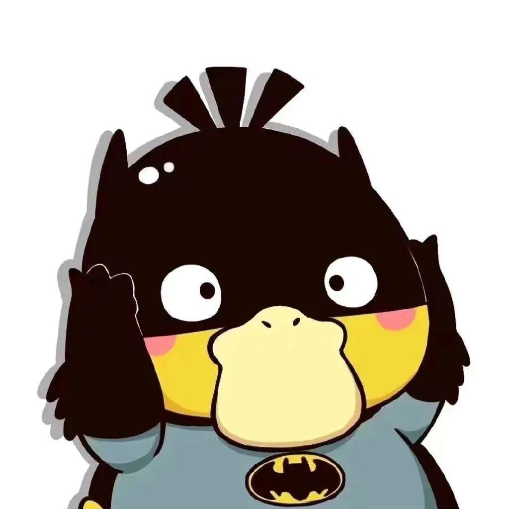 可达鸭 | 头像 表情包