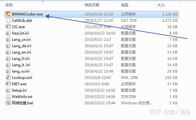 v2-1e530b613b0867b47cfd93d56126cf08_r.jpg