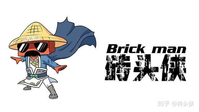 如果古建筑会说话一座大帅府半部民国史来自老砖头的独白