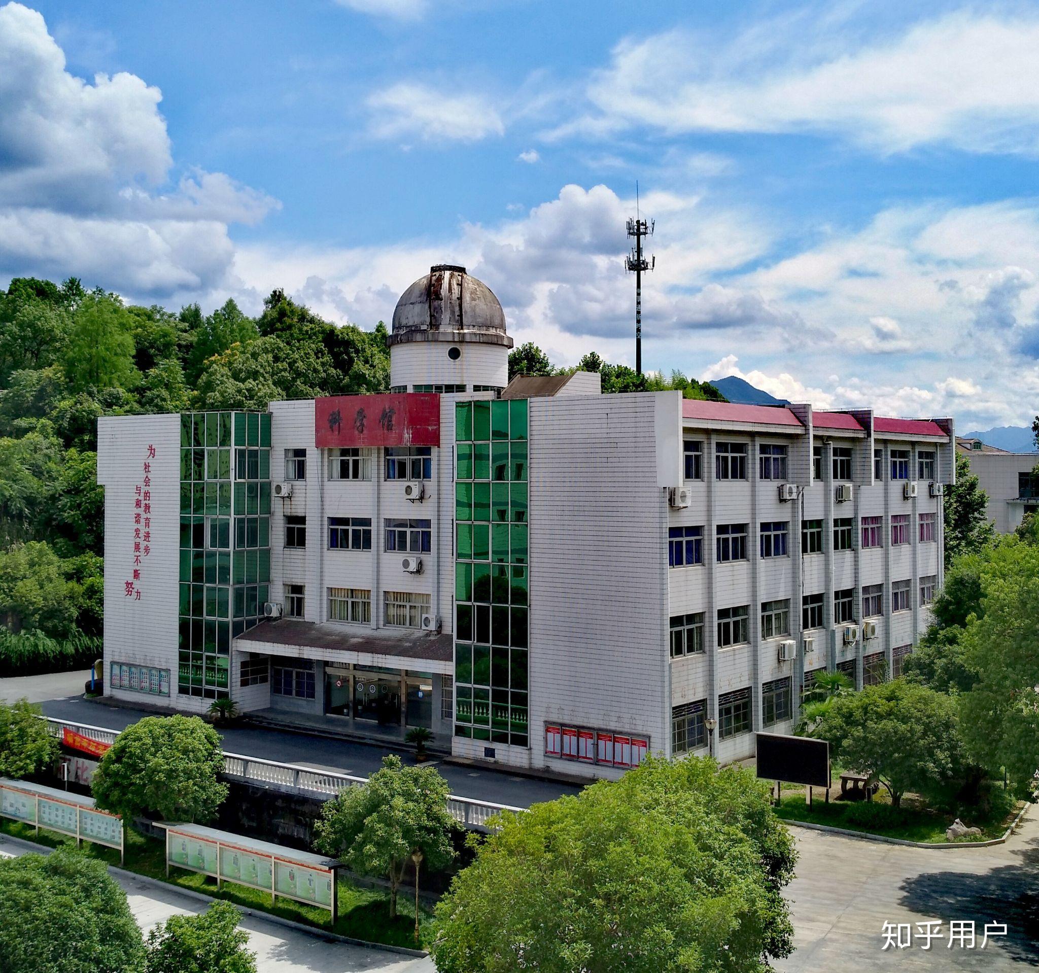 在浙江省桐庐县分水高级中学读书是一种怎样的体验