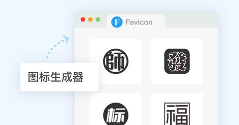 嘉立创EDA专业版应用图标更换步骤 - 知乎