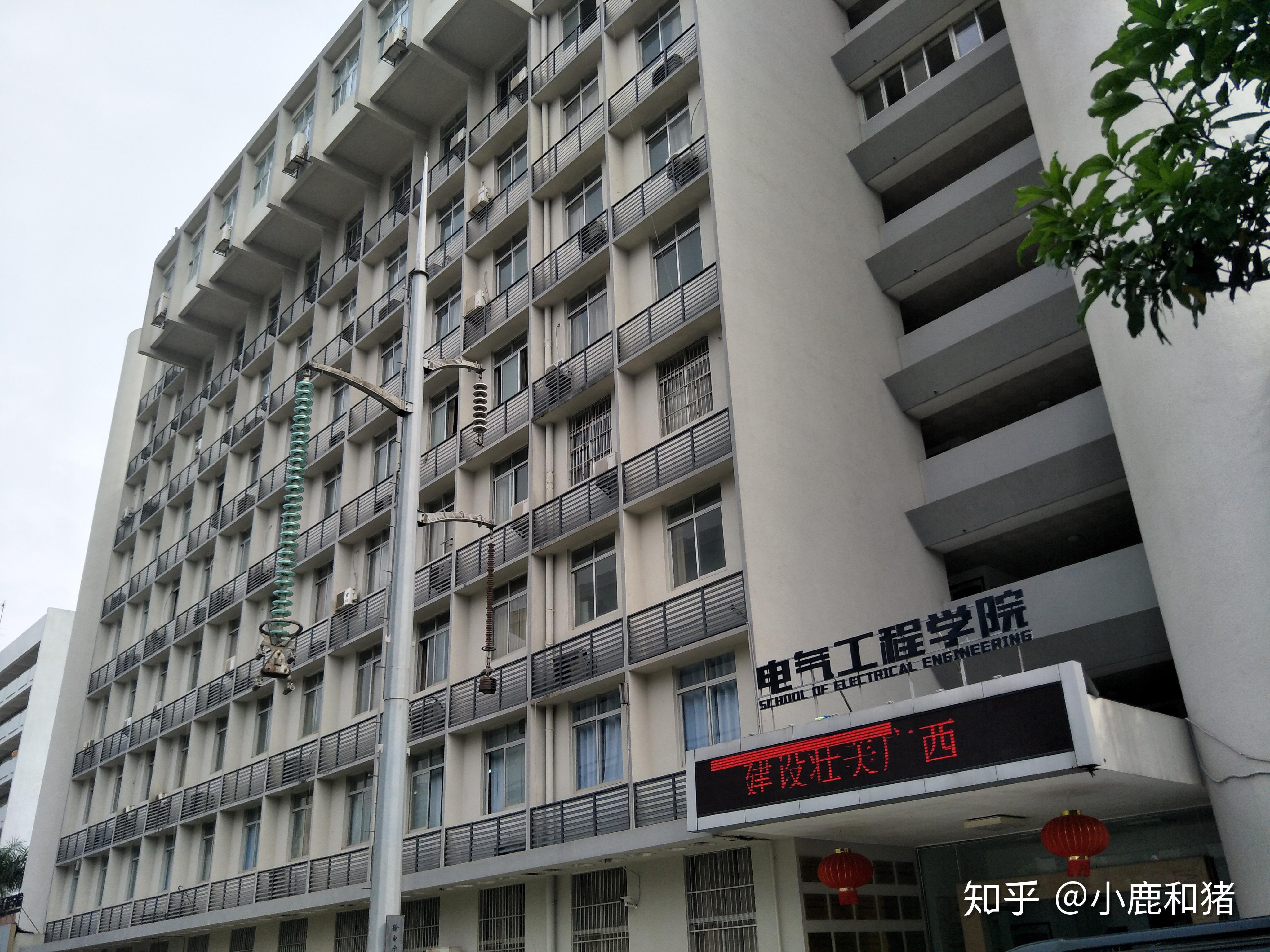 广西大学的电气工程及其自动化专业怎么样?师资力量如何?