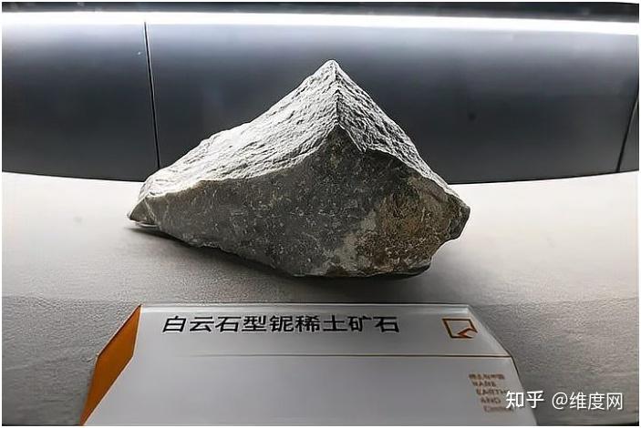 中国科研团队发现新稀土矿物“钕黄河矿” - 知乎