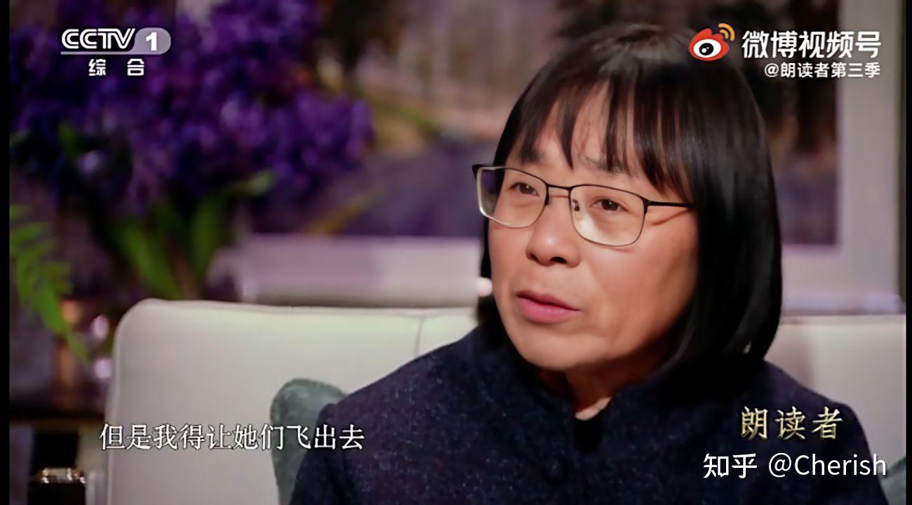 《朗读者》第三季首播:神仙下凡,人间朗读! - 知乎