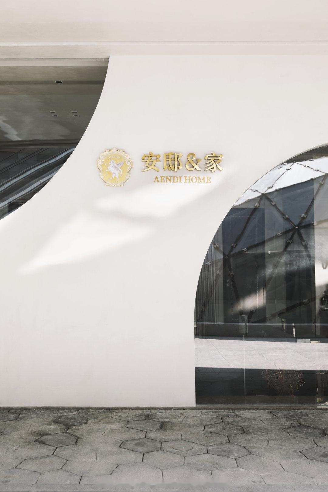 造就设计彭熙 | 安邸＆家深圳新馆：让家自由呼吸，造就新式奢感生活 - 知乎