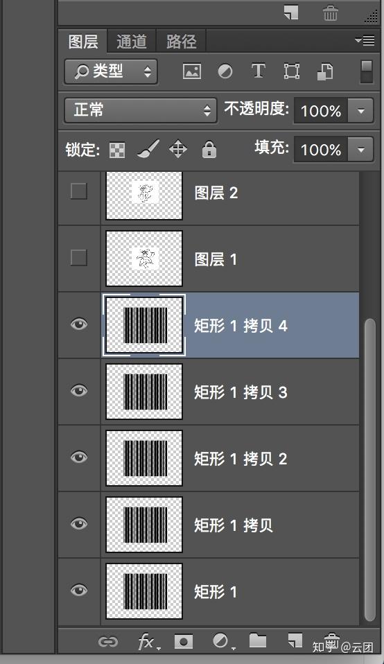莫尔条纹动画(光栅动画)是怎样制作出来的? - 知乎