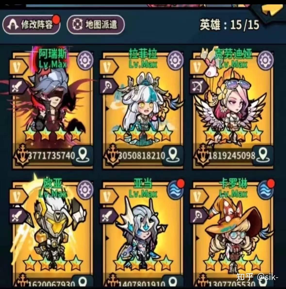 佣兵小镇】平民后期终极答案！三套白嫖阵容从前期过渡到毕业- 知乎