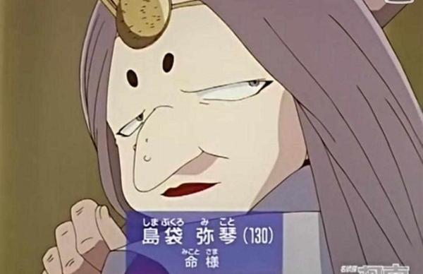 名侦探柯南里的boss乌丸莲耶是因为什么原因而建立了组织