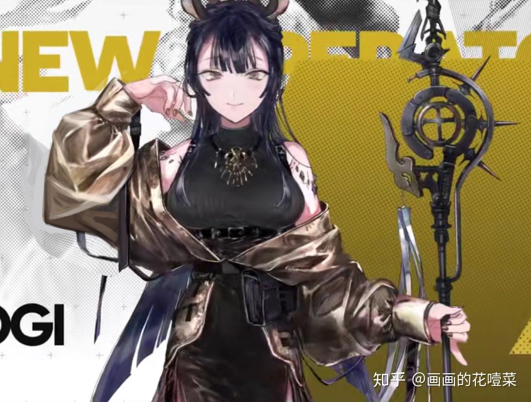 如何评价明日方舟新干员月禾的立绘