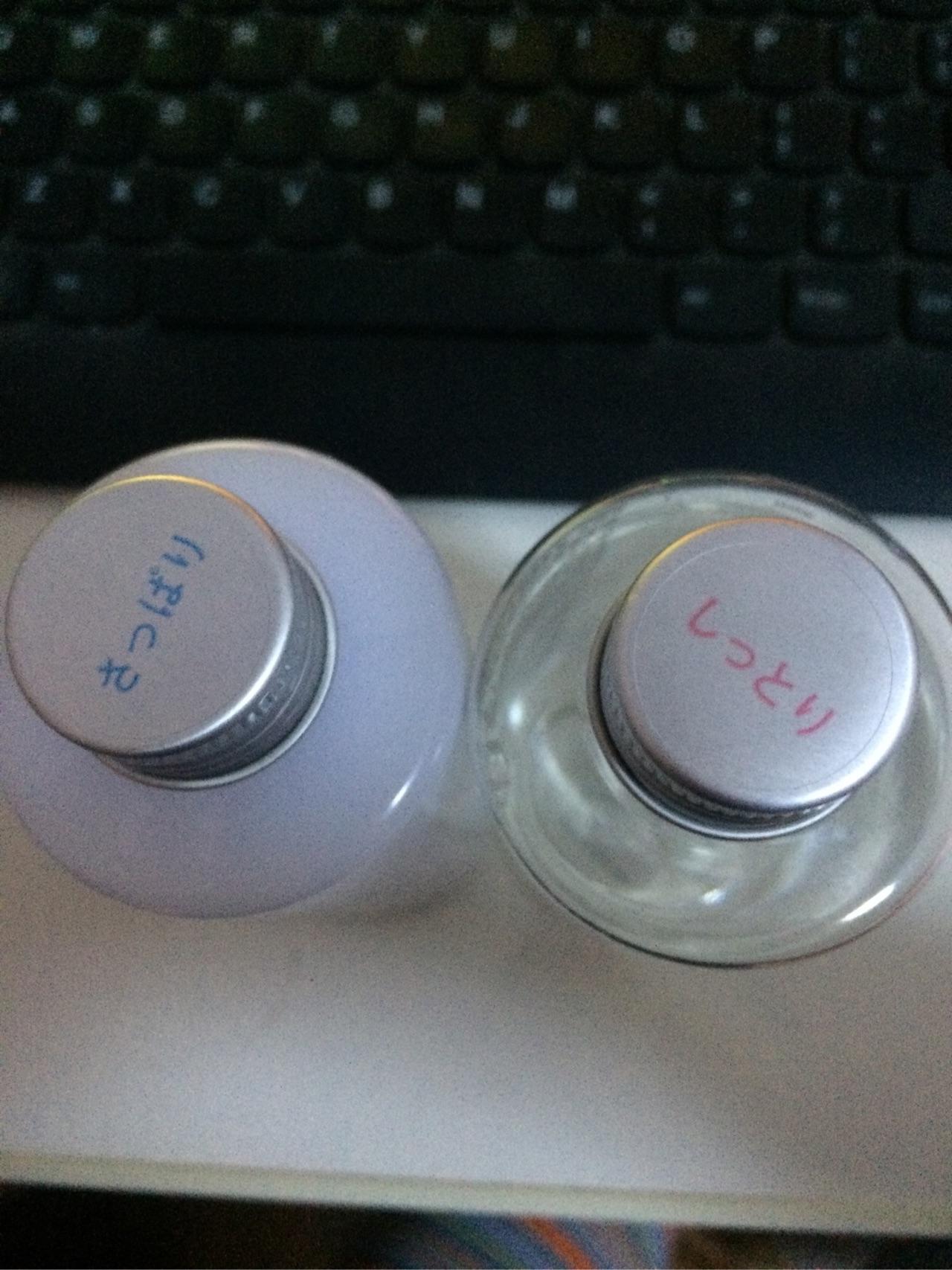 聚美优品的无印良品自营店水乳有没有人买过?