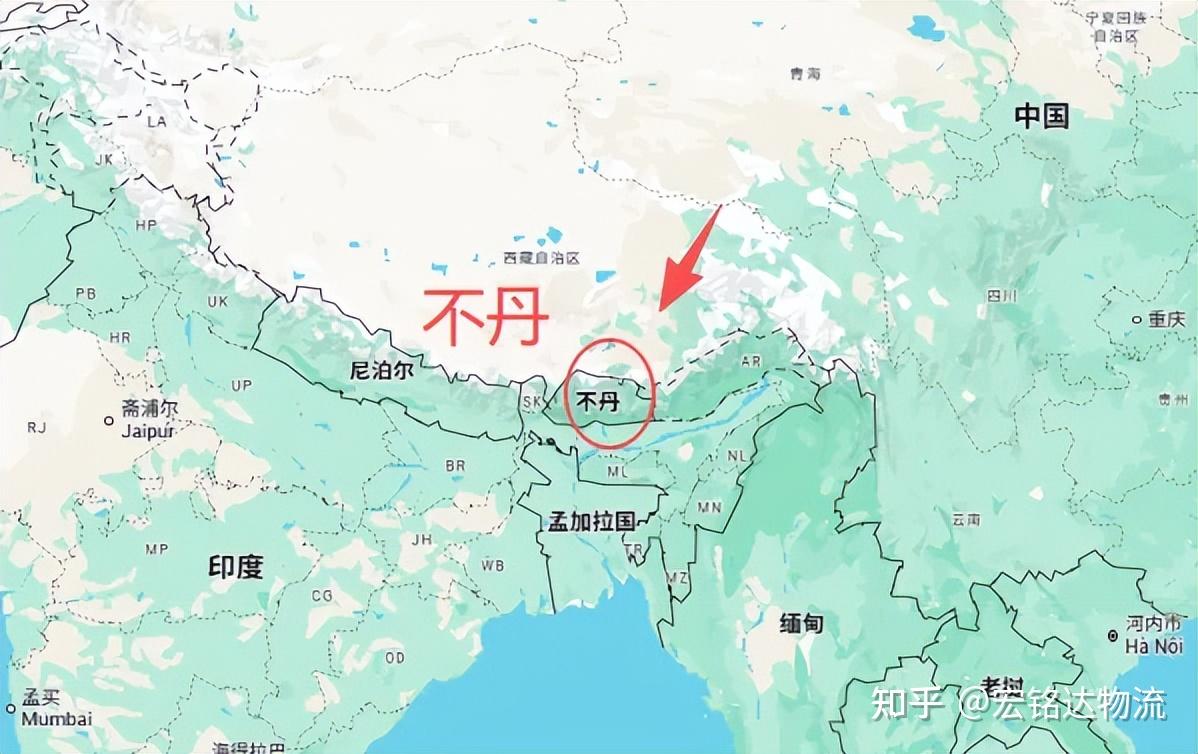 从中国到不丹物流专家,服务可靠 - 知乎
