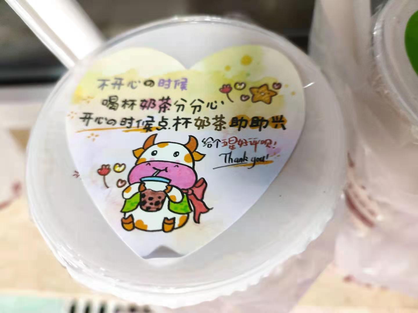 如果生活苦，那就给自己一点甜啊 - 知乎
