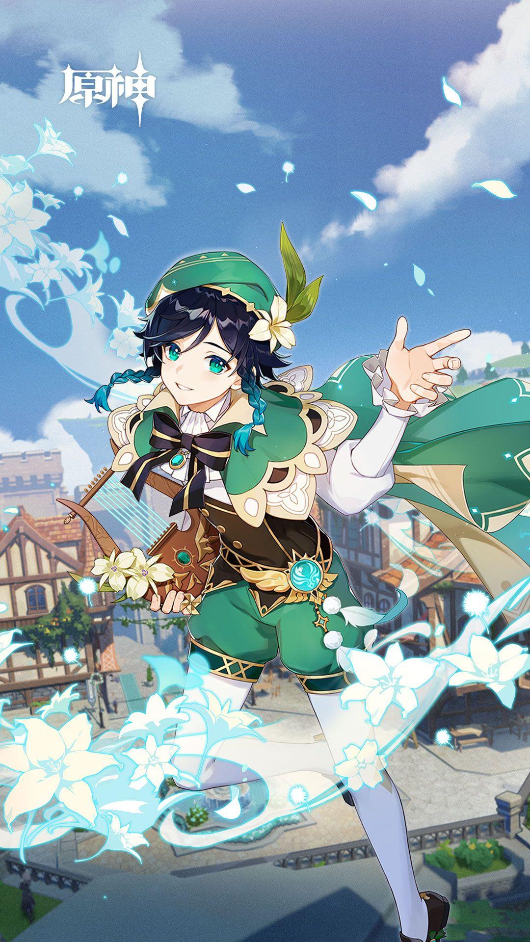 如果《原神》角色没有擦边球造型,是否会影响其如今的人气及地位?