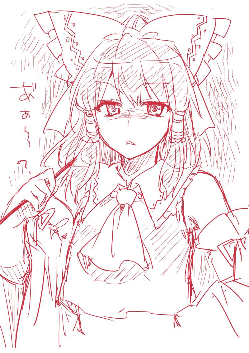 博丽灵梦这个角色的萌点在哪里