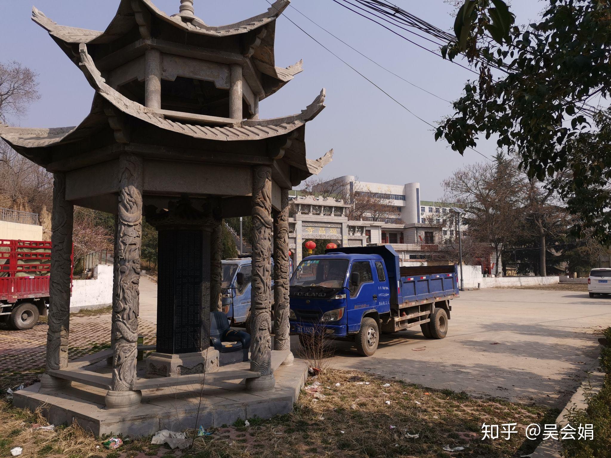 疫情期间的福昌寺