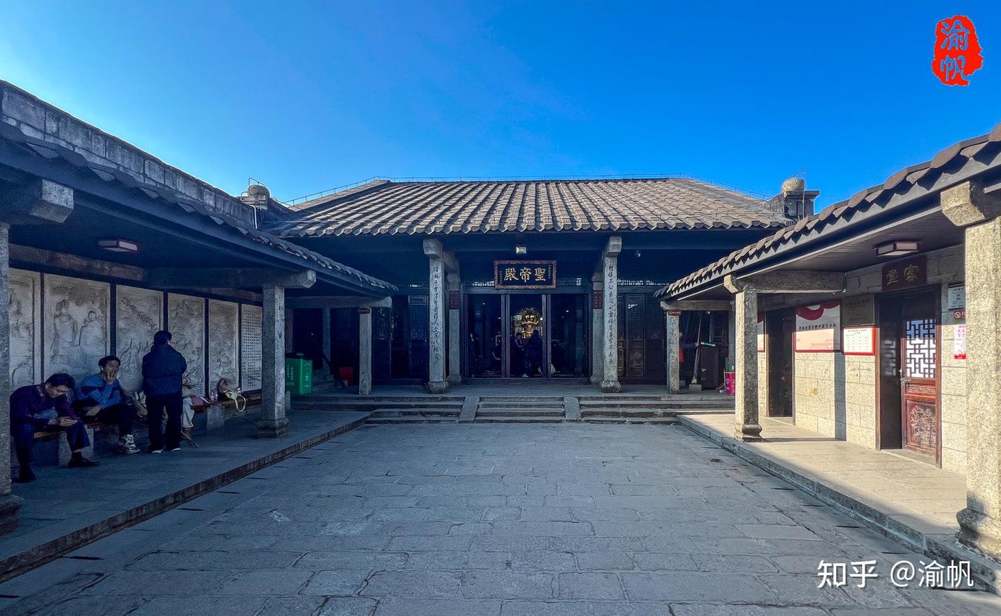 祝融峰:南岳衡山的主峰,不仅能观日出云海,还是著名的祈福胜地 - 知乎