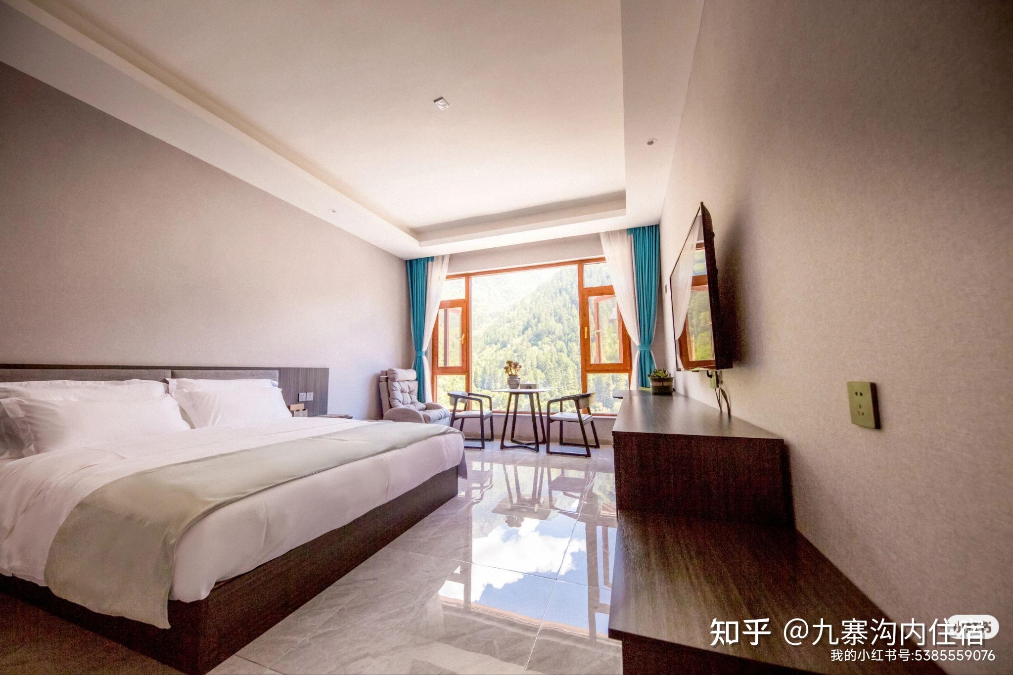 在九寨沟旅游,有哪些选择酒店的技巧? - 知乎